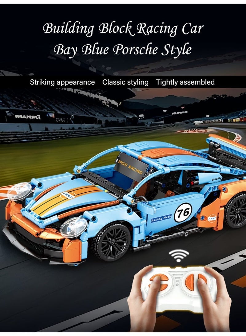 Building Block Racing Car, Supercar Construction Toy, 1:14 Scale Model Car Assembly Kit, Suitable for Boys Aged 8+ and Adults as a Collector's Grade Racing Toy, Birthday Gift - Image 3