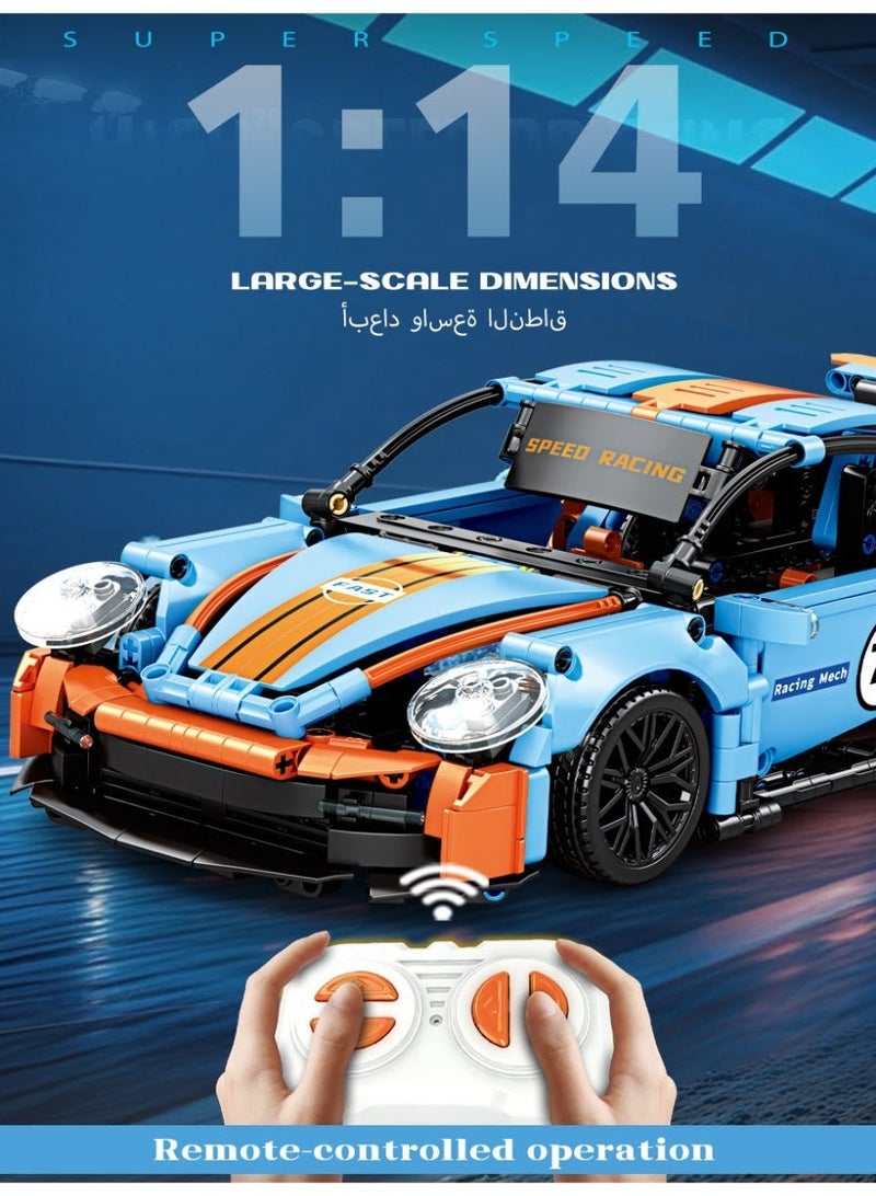 Building Block Racing Car, Supercar Construction Toy, 1:14 Scale Model Car Assembly Kit, Suitable for Boys Aged 8+ and Adults as a Collector's Grade Racing Toy, Birthday Gift - Image 1