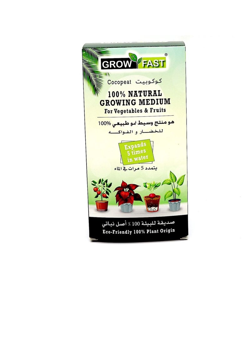 GrowFast Grow fast Cocopeat 100% Natural Growing Medium 600gm - Image 1