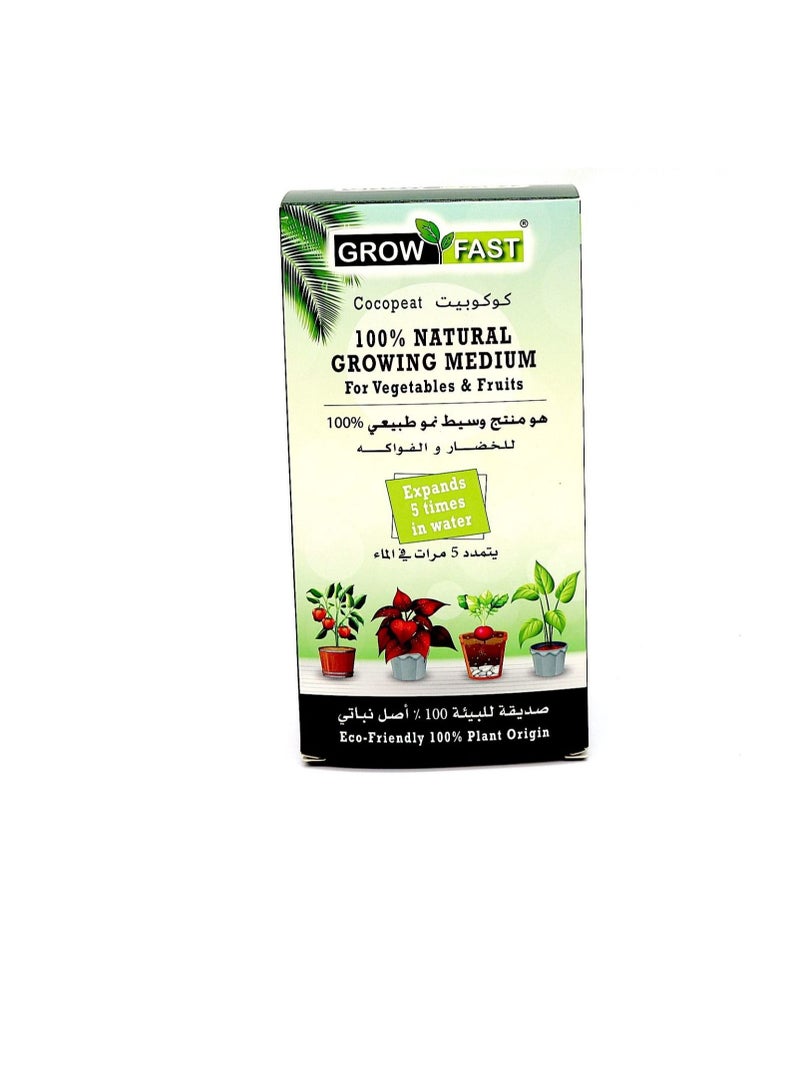 GrowFast Grow fast Cocopeat 100% Natural Growing Medium 600gm - Image 2