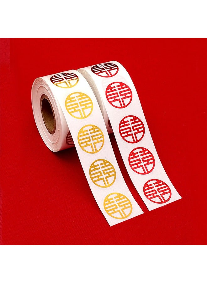 2 Rolls Self-Adhesive Stickers, Double Happiness Stickers Chinese Style Decor, Xi Labels Chinese Lucky Decals For Wedding Invitation, Wedding Candy, Gift Decorate - Image 4