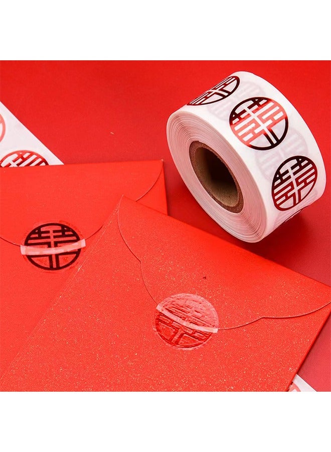 2 Rolls Self-Adhesive Stickers, Double Happiness Stickers Chinese Style Decor, Xi Labels Chinese Lucky Decals For Wedding Invitation, Wedding Candy, Gift Decorate - Image 5
