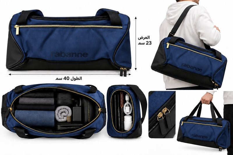 باكو رابان مجموعه باكو رابان مكونه من عطر ون مليون عود 1 مل +حقيبه - Image 5
