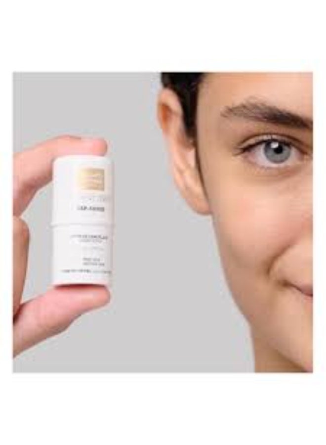 مارتيديرم. ستيك دي إس بي كوفر FPS50 + واقي شمس ٤ مل - Image 3