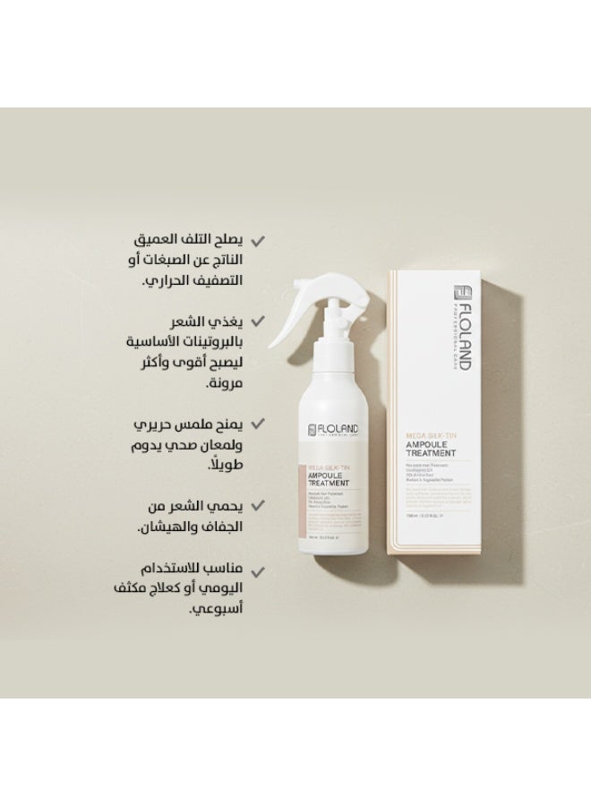 Floland Keratin & Plant Protein Ampoule Treatment 150ml | Restores Shine & Strength | Damaged Hair Repair | K-Beauty - Image 4