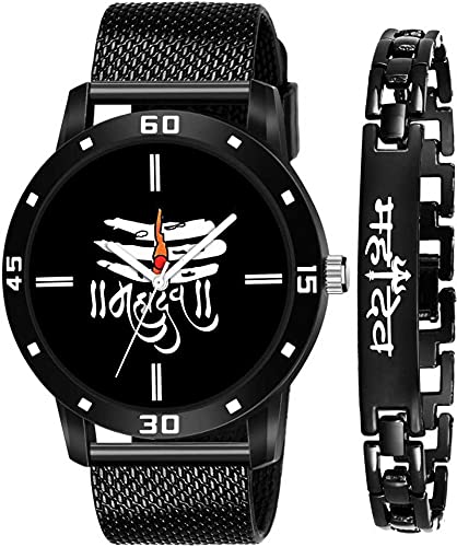 CERO MAHA-01 Analog mahadev Bracelet Style Combo Set Boys Watch -for Men (Black) - Image 5