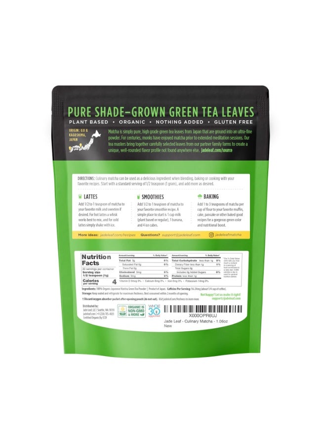 Jade Leaf Organic Green Tea Powder - Culinary Grade Premium Second Harvest - Authentic Japanese Origin (1.06 Ounce Resealable Pouch) - Image 3