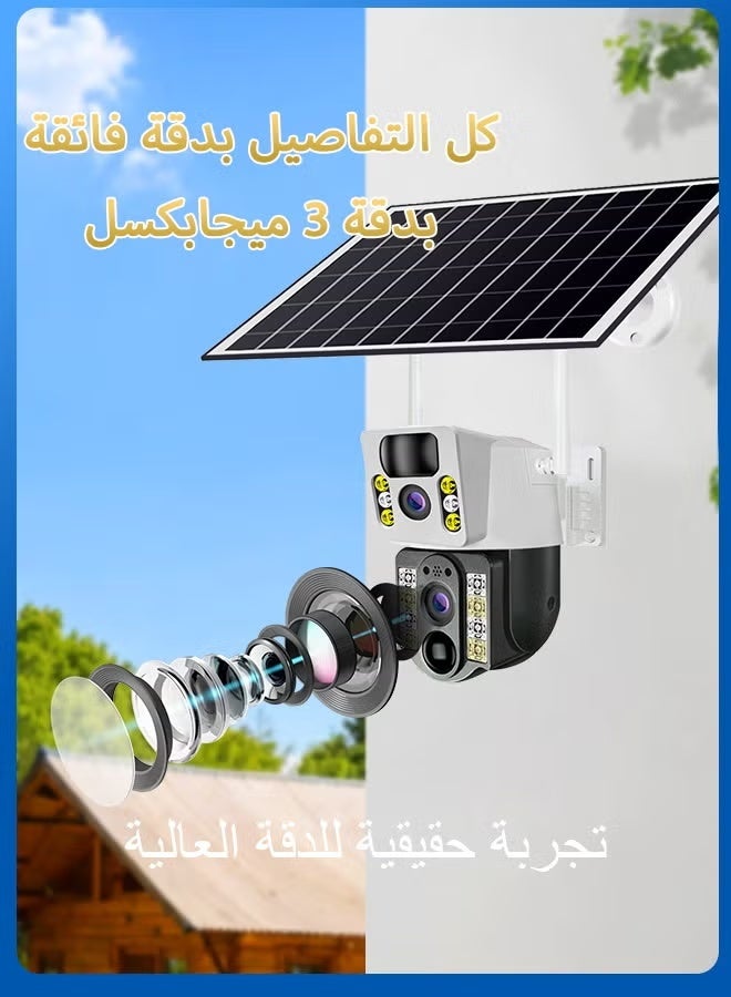 TIGER Solar Panel Accessory Kit with Type-C Charging Cable, Small Plastic Stand, Instruction Manual, and 2 Screw Kits – Compatible with Outdoor Security Cameras and Wireless Devices - Image 5