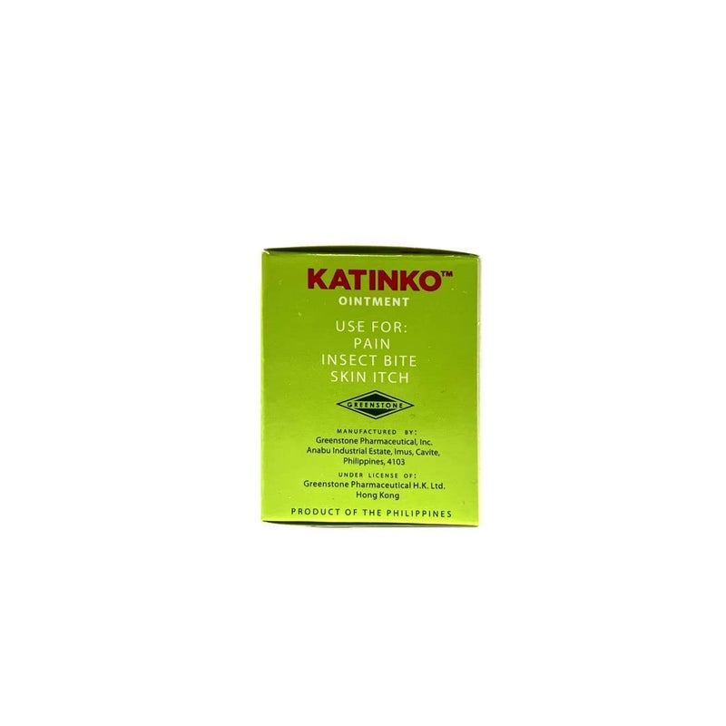 Katinko مرهم كاتينكو خبير الألم والحكة 30 جرام (عبوتين) من كاتينكو - Image 2