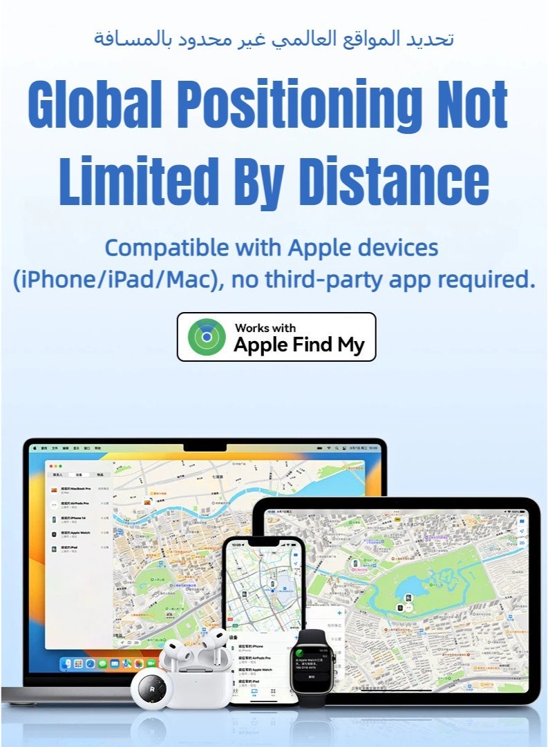 ريماكس علامة ذكية مضادة للضياع معتمدة من MFi، تعمل مع تطبيق "Find My Global Item Tracker" من Apple، لتحديد موقع المفاتيح والمحافظ والحقائب والحيوانات الأليفة لأجهزة Apple iPhone وiPad وMac، نظام iOS فقط، لون أبيض - Image 3