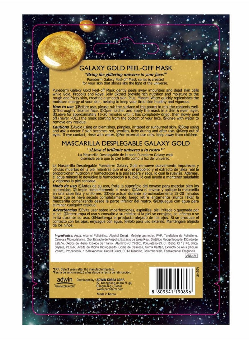 Purederm Galaxy Gold Peel-Off Mask  - Image 2