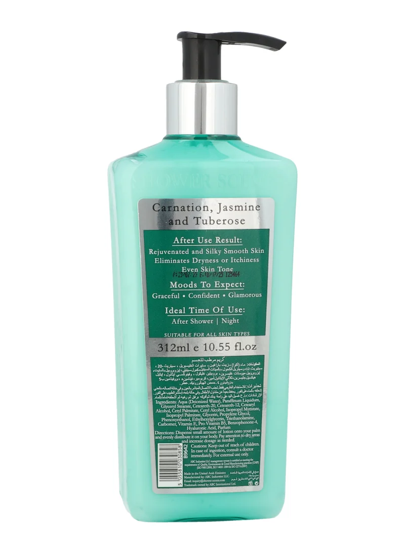 Shower Scents Shower Scents Always Forever moisturizing body lotion  312ml