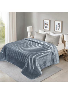 Luna Engraved Blanket - pzsku/Z805B5AAC62848659F938Z/45/_/1728404691/8b782770-4a67-4657-ae05-a98d1f5ae8c4