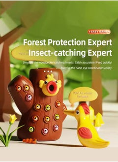 MHD Children's Woodpecker Bird Catching Insects Magnetic Toy Educational Early Education Parent-Child Interaction  - Image 1