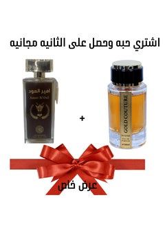 إنتنس جولد كوتور اي دي بارفيوم 100مل  - Image 1