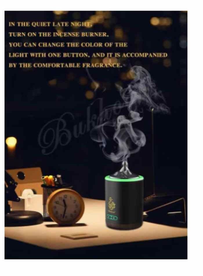 بخور مبخر كهربائي مبخر مبخر مبخرة بخور مبخرة باللون الأسود الفاتح - Image 2