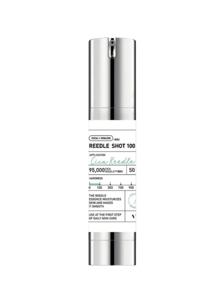 VT Cosmetics Riddle Shot 100 Hydrating Serum - 50 ml