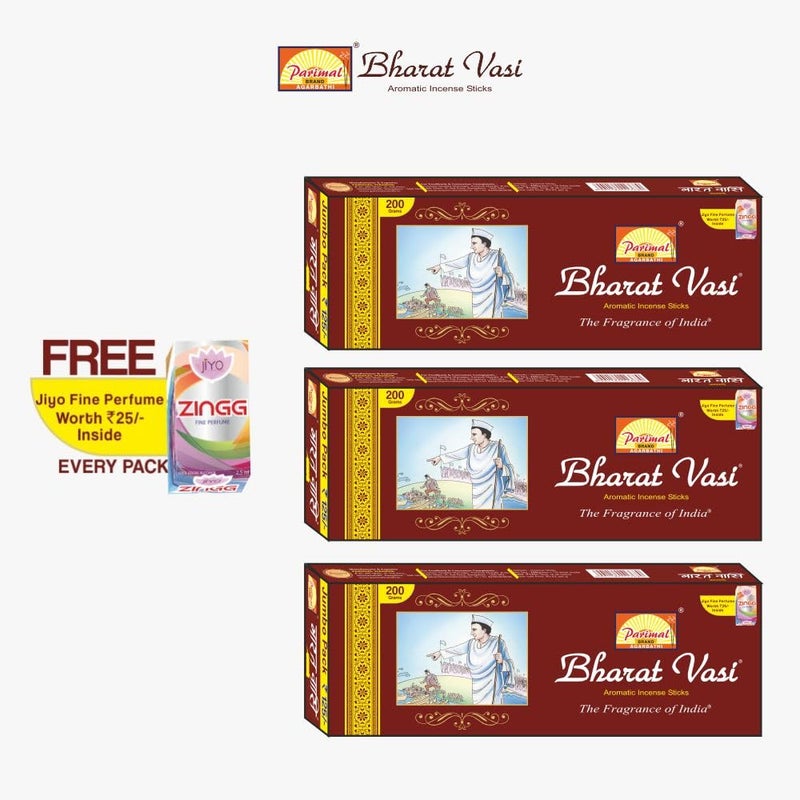 PARIMAL Bharat VASI Incense Sticks | Jumbo Pack | Pack of 3-200 Grams X 3 = 600G | The Fragrance of India | Aromatic AGARBATTI - Image 3