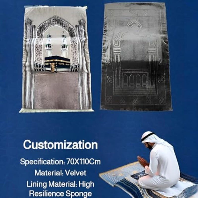 8cm Thick Velvet Prayer Mat for Men Women Extra Soft Kneeling Cushion for Salah, Worship and Meditation, Non-Slip Padded Prayer Rug for Home, Mosque or Travel, 70x110cm - Image 4