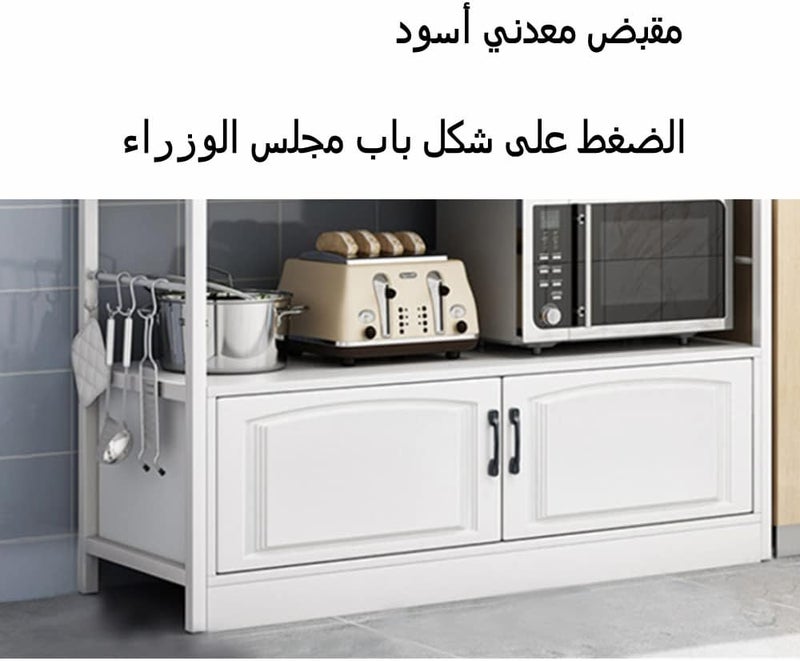JANTENS Multipurpose Storage Cabinet Coffee Corner Kitchen Sideboard Coffee Food Storage Cabinet White 100 * 40 * 158cm - Image 3