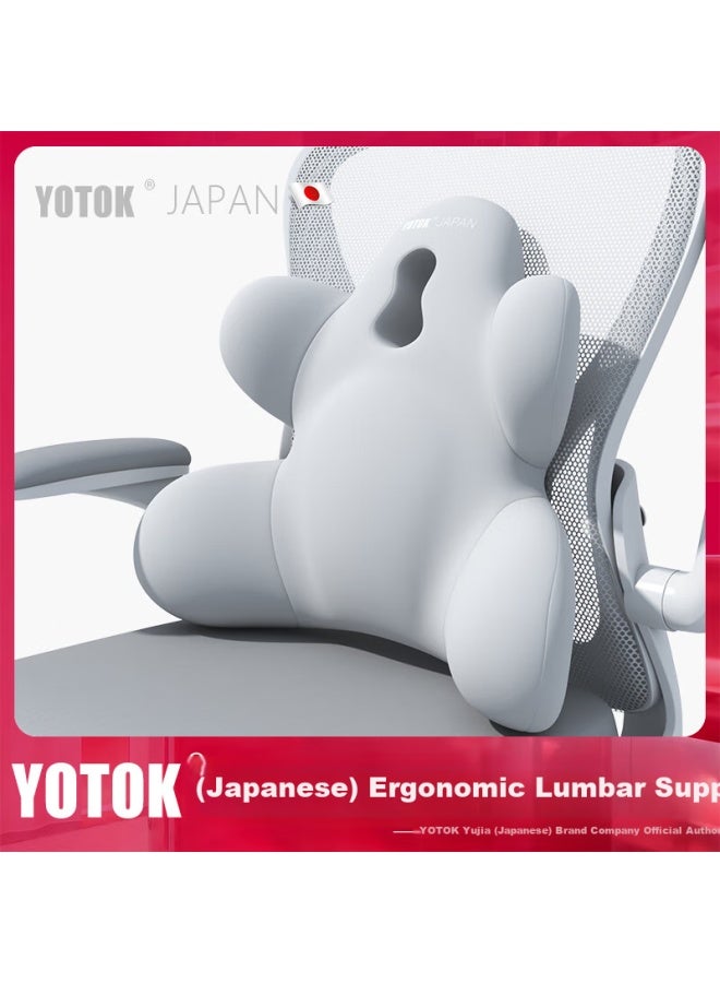 Youtengyouju Yotok (japan) Genuine Office Lumbar Support Cushion, Back Support, Waist Protection For Long Sitting At Work, Back Support Device - Image 1
