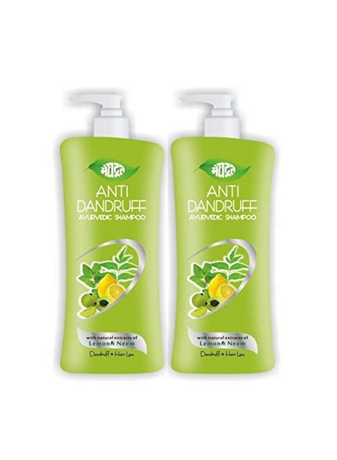 Meghdoot Antidandruff Shampoo (Pack Of 2: 500Ml+500Ml) - Image 1