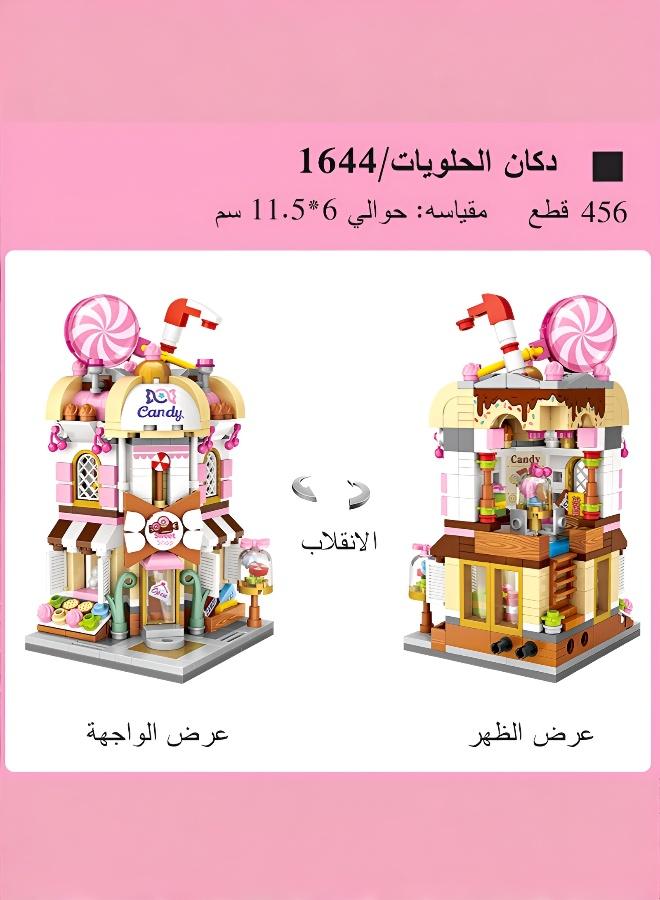 Loz Commercial Street Series Bakery Building Block Set - Image 2