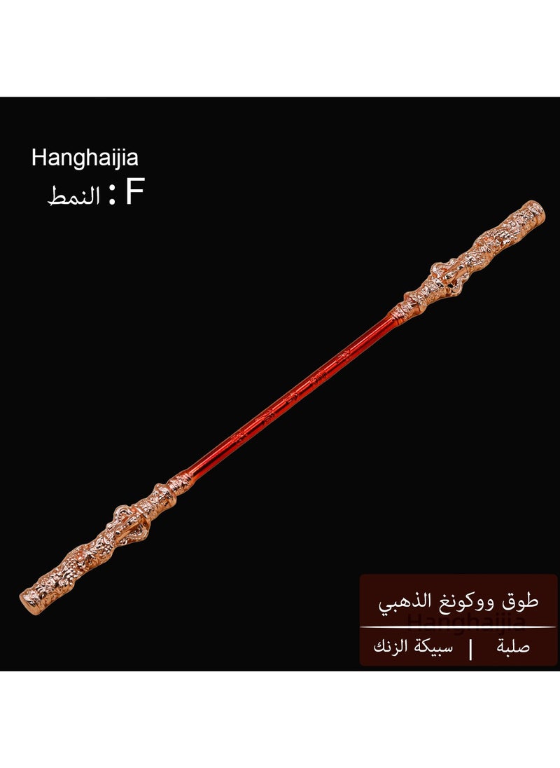Hanghaijia Black Myth WuKong Game Props Ruyi Golden Cudgel,Pilgrimage to The West Eripheral Game Model Monkey King Staff  - Image 1