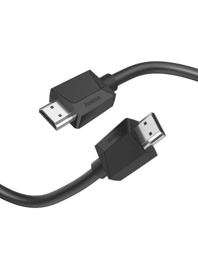 هاما كابل HDMI بدقة 4K من هاما (كابل HDMI عالي السرعة مع منفذ إيثرنت، كابل HDMI بدقة 4K، طول 5 أمتار، موصل ذكر-ذكر، كابل إيثرنت HEC، إرجاع الصوت، HDR، سرعة نقل بيانات 18 جيجابت في الثانية، تردد 600 ميجاهرتز، دقة 4096×2160، محمي) أسود - Image 1