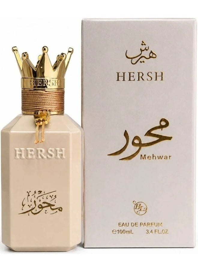 هرشيز عطر هيرش محور 100 مل - Image 3