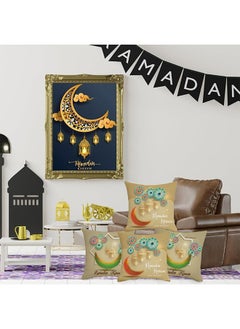يواوليتي 4 قطعة رمضان وسادة يغطي ، رمضان سادات ، رمضان زينة ، رمضان زينة كيس وسادة الذهبي القمر المطبوعة المنزل أريكة سرير المخدة (45 * 45 سنتيمتر)  - Image 5