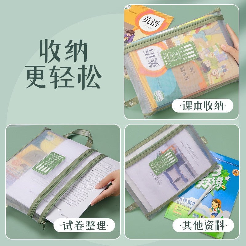 Subject Bag Subject A4 Sub-Subject Homework Examination Paper Data Classification Storage Bag Transparent Schoolbag Mesh Handbag - Image 5