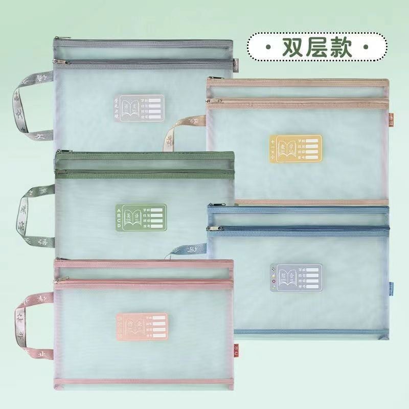 Subject Bag Subject A4 Sub-Subject Homework Examination Paper Data Classification Storage Bag Transparent Schoolbag Mesh Handbag - Image 1