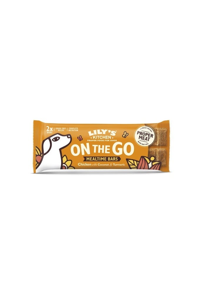 Lily's Kitchen Chicken on the Go Bars for Dogs - 40G - Image 1