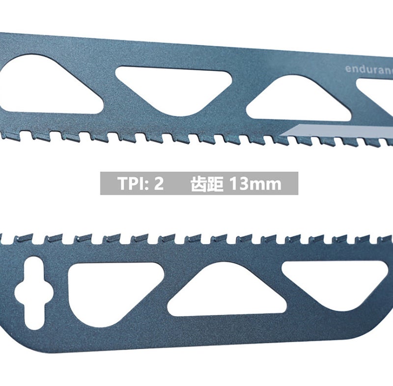 Reciprocating saw saber saw special aerated block cutting red brick stone alloy saw chainsaw saw cutting machine accessories A full set of 4 - Image 4