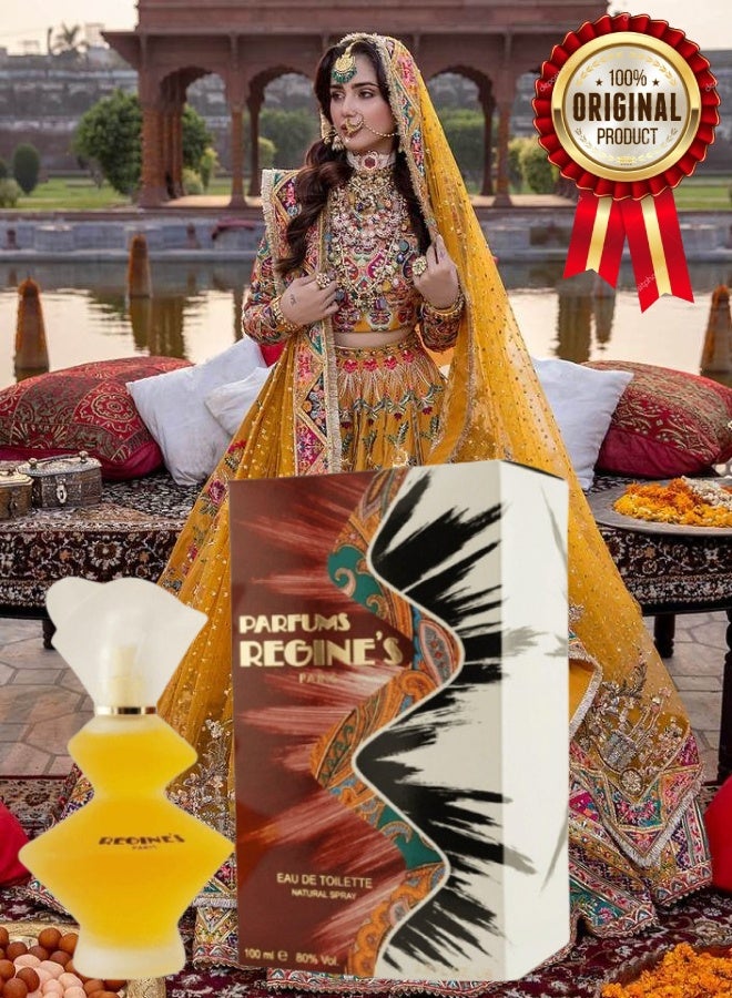 ريجانز 5 قطع عطر باريومز ريجينز 100مل - Image 2