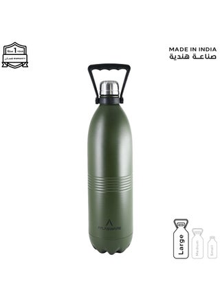Water Bottle With a Capacity of 1750ml Stainless Steel Water Bottle That Keeps Cold For 100 Hours And keeps Heat For 45 Hours Army - pzsku/Z80609A49CE9EC10DE248Z/45/1746024156/2dffe58c-f32e-40cd-89f9-2cc2d953754a