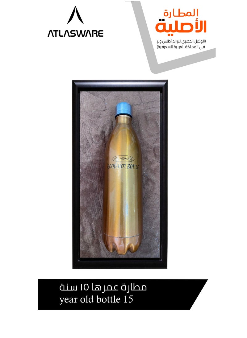 Atlasware - Water Bottle With a Capacity of 1750ml Stainless Steel Water Bottle That Keeps Cold For 100 Hours And keeps Heat For 45 Hours Army - Image 1