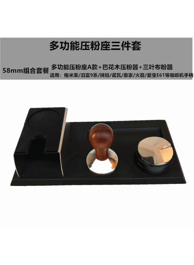 Silicone Coffee Pad Black Bar Corner Pad Powder Press Multi-function Powder Press Pad Seat Cloth Powder Suit