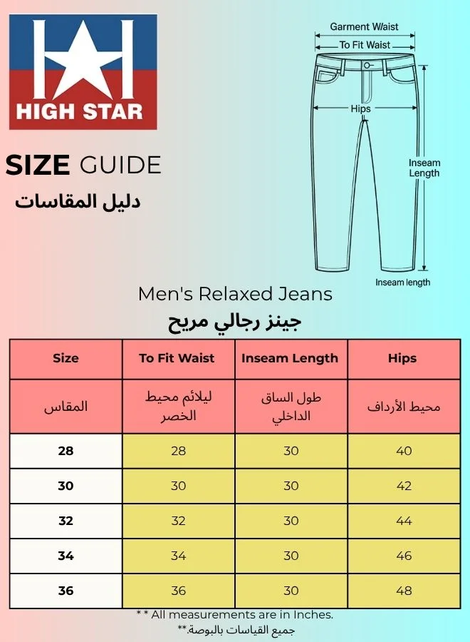 HIGH STAR  Men's Indigo 100% Cotton Bleached Full Length Loose Jeans for Men | Best Price UAE