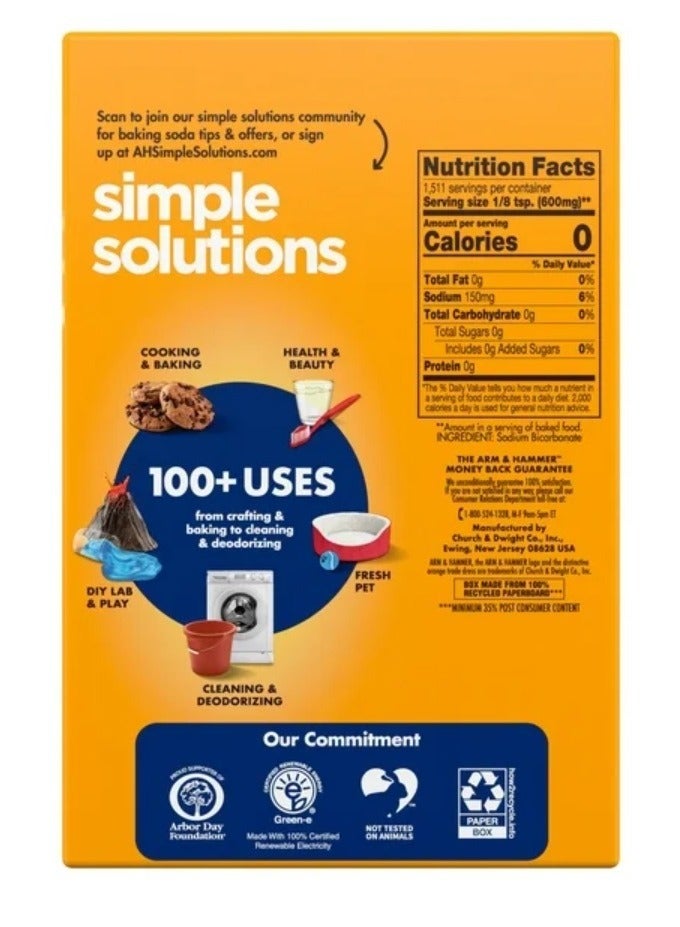 آرم آند هامر صودا الخبز النقي بيكربونات الصوديوم متعدد الإستخدامات - 907 جم - Image 2