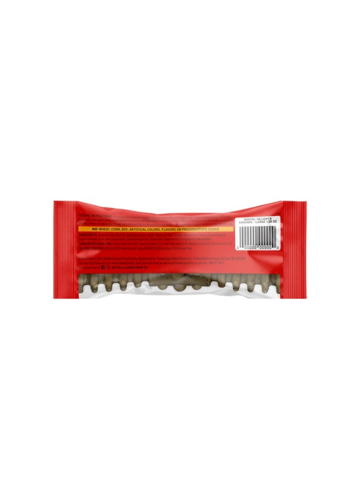 Stella & Chewys Stella & Chewys Dental Delights Medium 1 ct, Stella & Chewys dental treat, best dental treat, dog dental treat, freeze dried chicken treat, dog treat, dental treats for dogs, dog treat for bad breath, dog breath treat, health  - Image 2