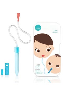 KUYING Baby Newborn Mouth Suction Nose Frid Suction Device  - Image 1