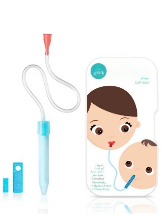 KUYING Baby Newborn Mouth Suction Nose Frid Suction Device  - Image 1