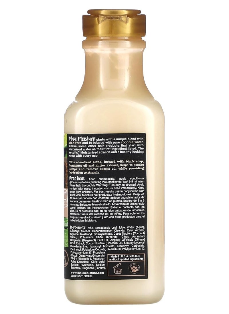 MAUI MOISTURE Maui Moisture Clarify & Soothe + Black Soap Conditioner, Hydrating, 13 fl oz  - Image 2