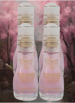 Smart collection 4 Pieces Smart Perfume Number 250 For Women 15ml EDP  - Image 1
