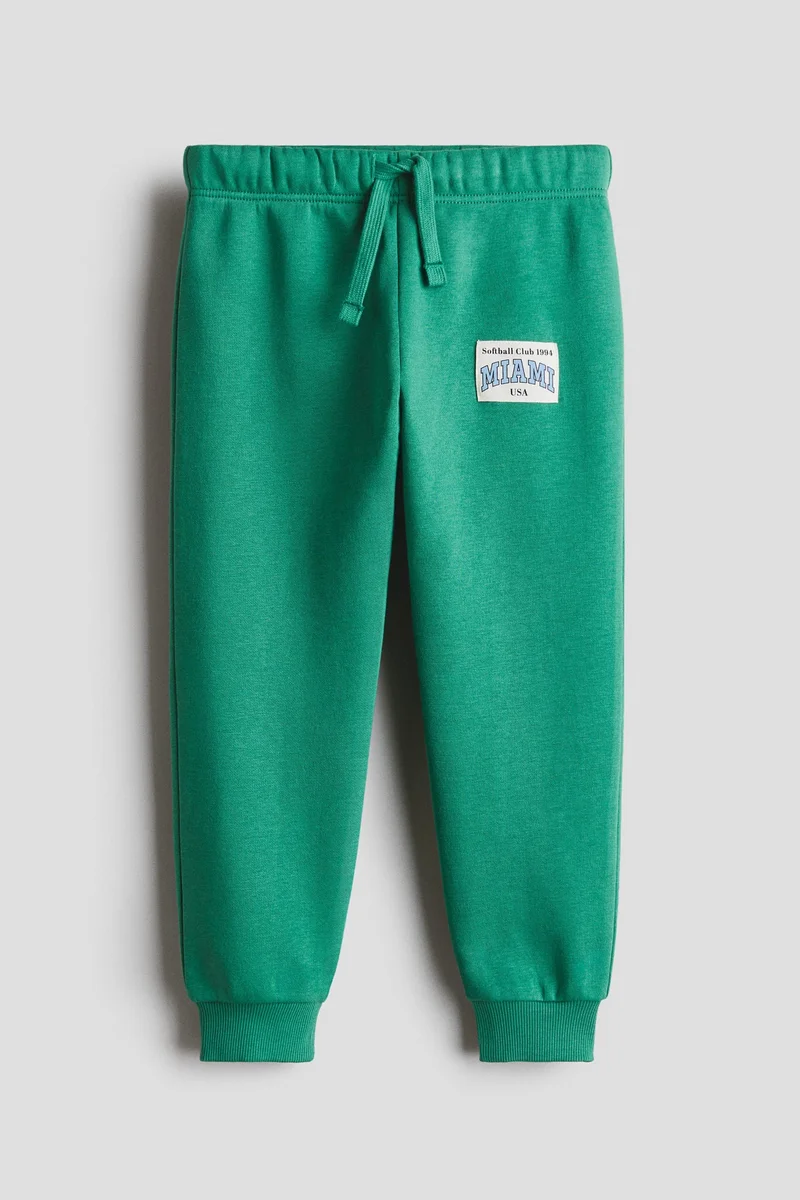 H&M Printed joggers