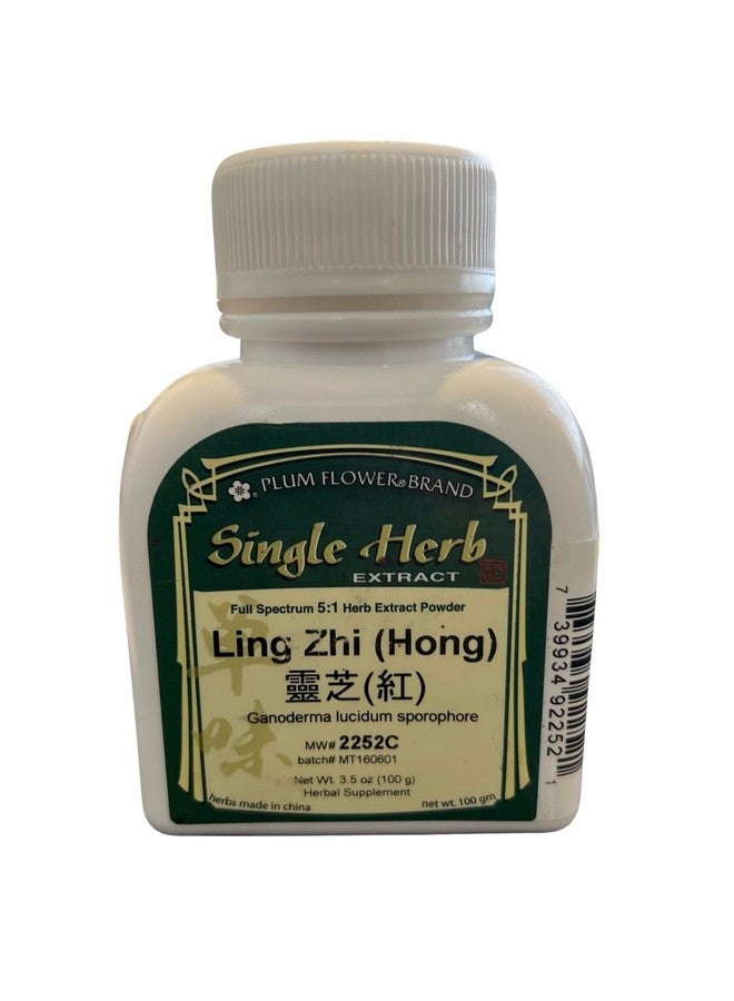 Plum Flower Ling Zhi (Hong), Extract Powder  - Image 1