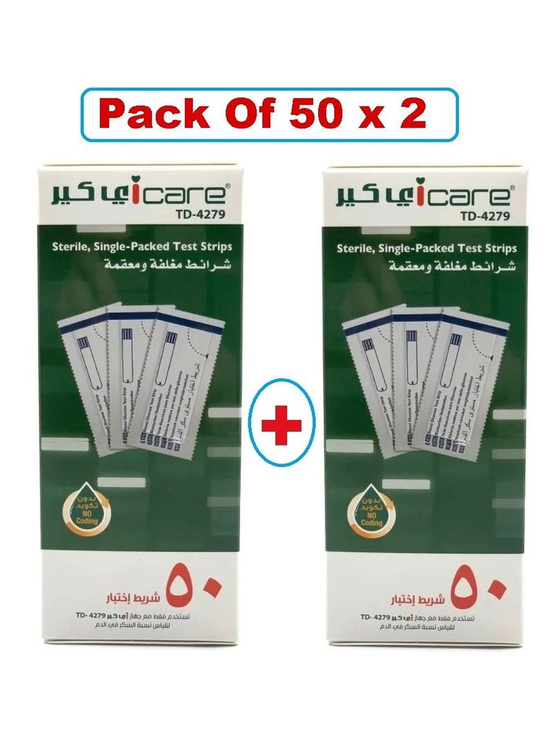 iCare ( Pack of 2 ) 50-Piece Blood Glucose Monitor Strips  - Image 1