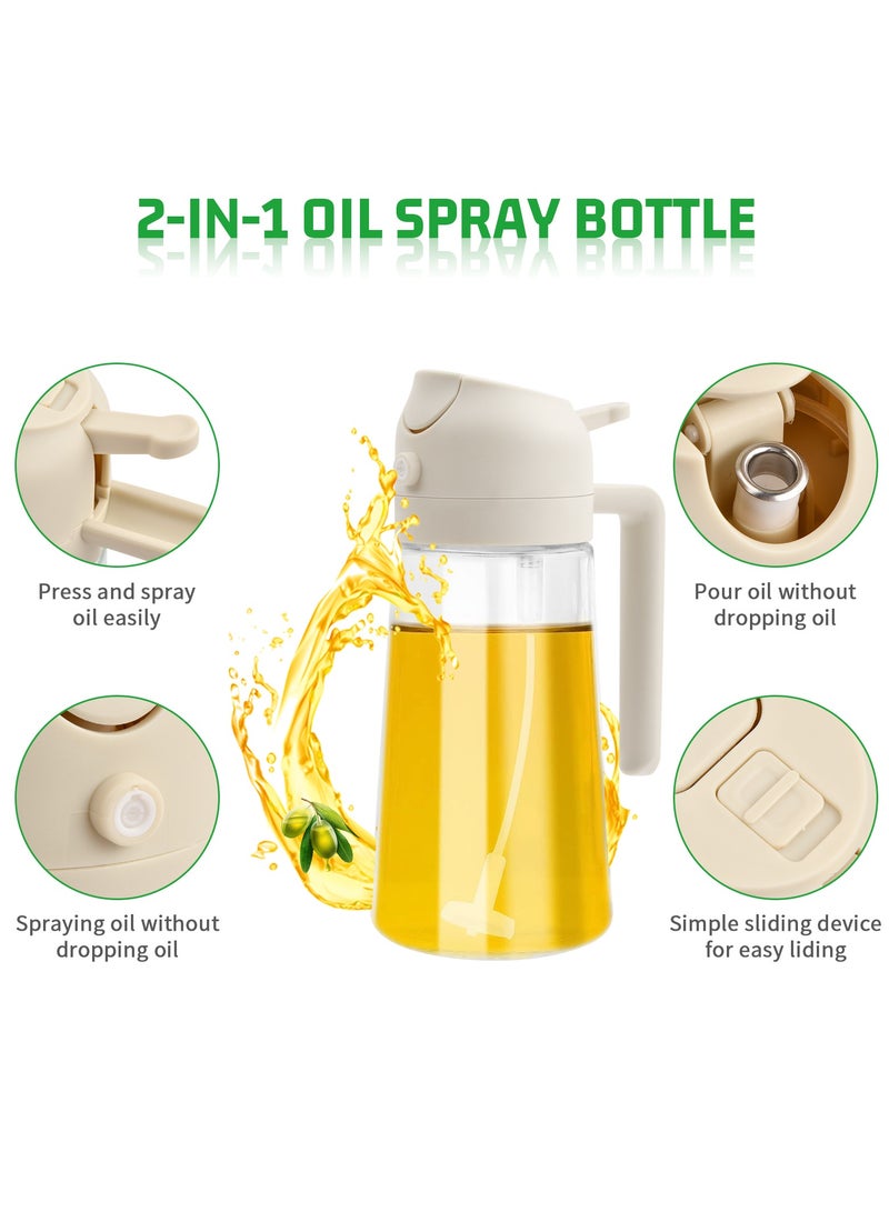 2-in-1 Oil Spray Bottle for Cooking Air Fryer Vinegar Sprayer, 470ml Olive Bottle Glass Dispenser - Beige  - Image 3